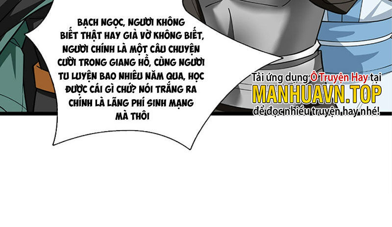 Thu Triệu Vạn Đồ Đệ, Vi Sư Vô Địch Thế Gian Chap 9 - Next Chap 10