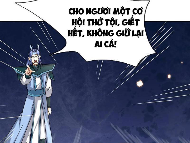 Thu Triệu Vạn Đồ Đệ, Vi Sư Vô Địch Thế Gian Chap 90 - Next Chap 91