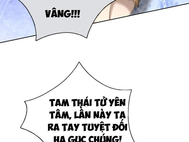 Thu Triệu Vạn Đồ Đệ, Vi Sư Vô Địch Thế Gian Chap 90 - Next Chap 91