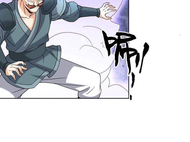 Thu Triệu Vạn Đồ Đệ, Vi Sư Vô Địch Thế Gian Chap 90 - Next Chap 91