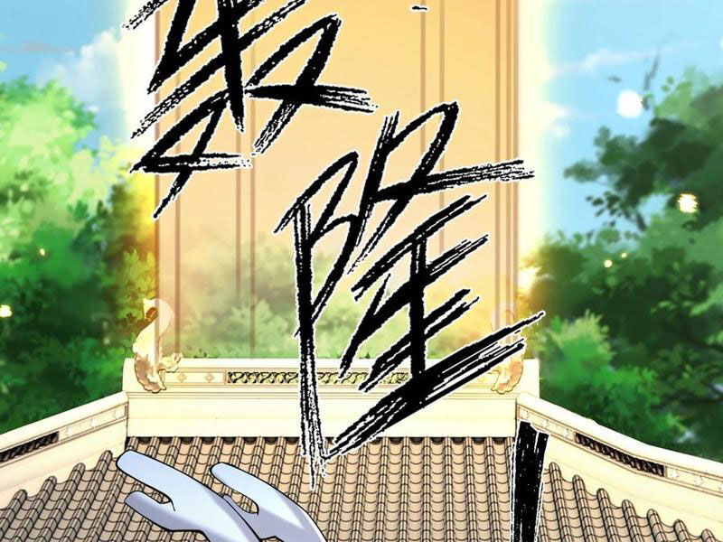 Thu Triệu Vạn Đồ Đệ, Vi Sư Vô Địch Thế Gian Chap 90 - Next Chap 91