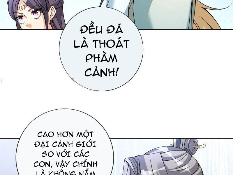 Thu Triệu Vạn Đồ Đệ, Vi Sư Vô Địch Thế Gian Chap 90 - Next Chap 91