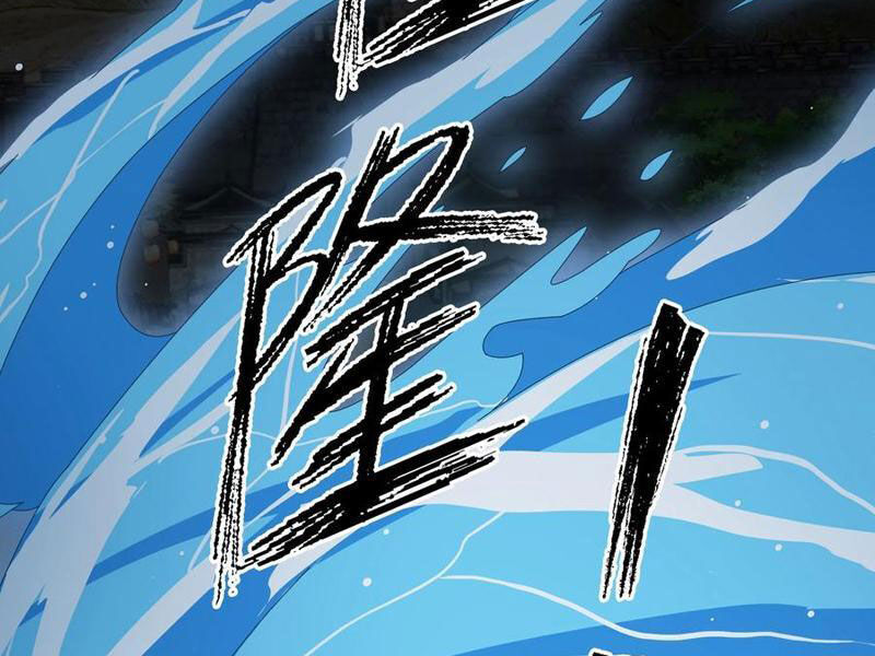Thu Triệu Vạn Đồ Đệ, Vi Sư Vô Địch Thế Gian Chap 91 - Next Chap 92