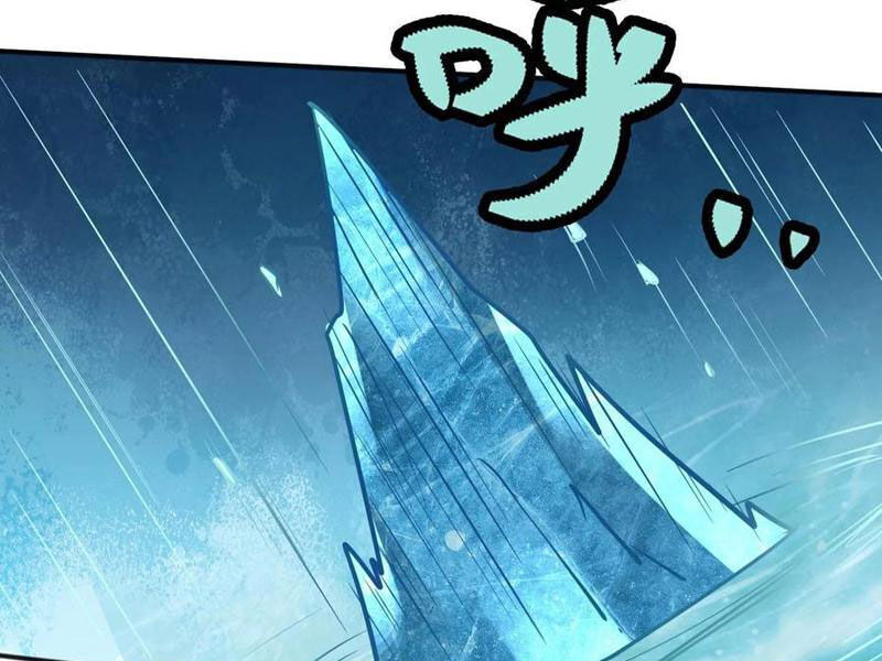 Thu Triệu Vạn Đồ Đệ, Vi Sư Vô Địch Thế Gian Chap 91 - Next Chap 92
