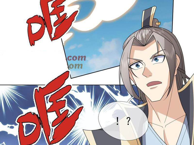 Thu Triệu Vạn Đồ Đệ, Vi Sư Vô Địch Thế Gian Chap 91 - Next Chap 92