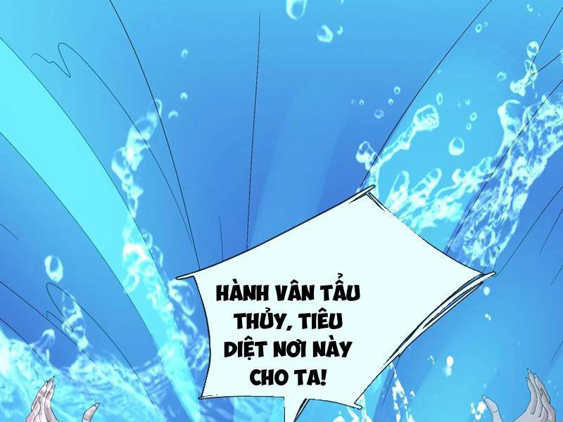 Thu Triệu Vạn Đồ Đệ, Vi Sư Vô Địch Thế Gian Chap 92 - Next Chap 93