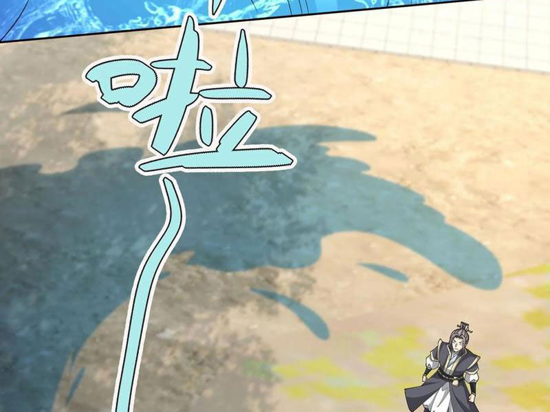 Thu Triệu Vạn Đồ Đệ, Vi Sư Vô Địch Thế Gian Chap 92 - Next Chap 93