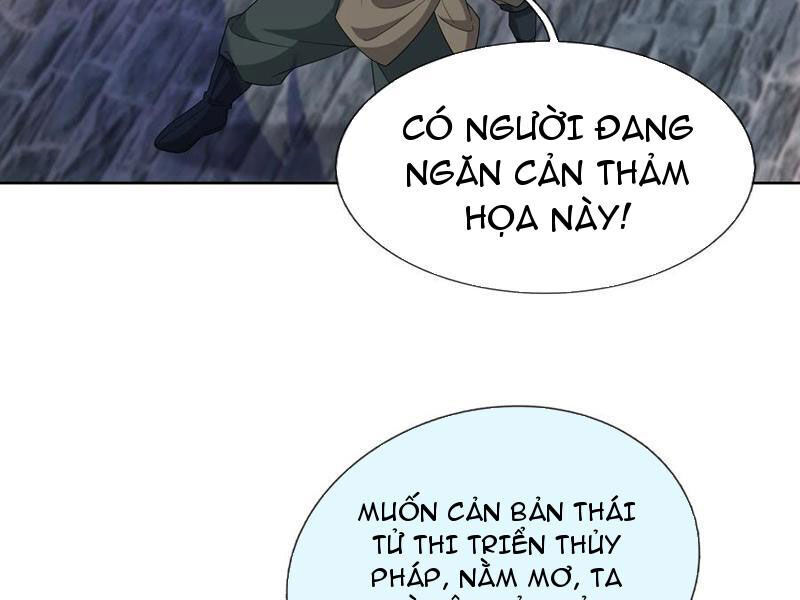 Thu Triệu Vạn Đồ Đệ, Vi Sư Vô Địch Thế Gian Chap 92 - Next Chap 93