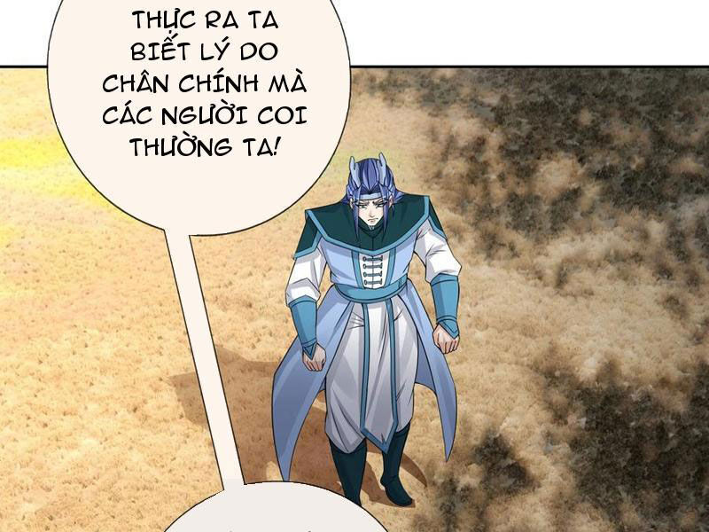 Thu Triệu Vạn Đồ Đệ, Vi Sư Vô Địch Thế Gian Chap 92 - Next Chap 93