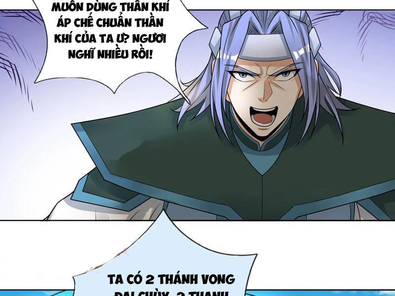 Thu Triệu Vạn Đồ Đệ, Vi Sư Vô Địch Thế Gian Chap 93 - Next Chap 94