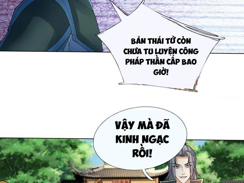 Thu Triệu Vạn Đồ Đệ, Vi Sư Vô Địch Thế Gian Chap 93 - Next Chap 94