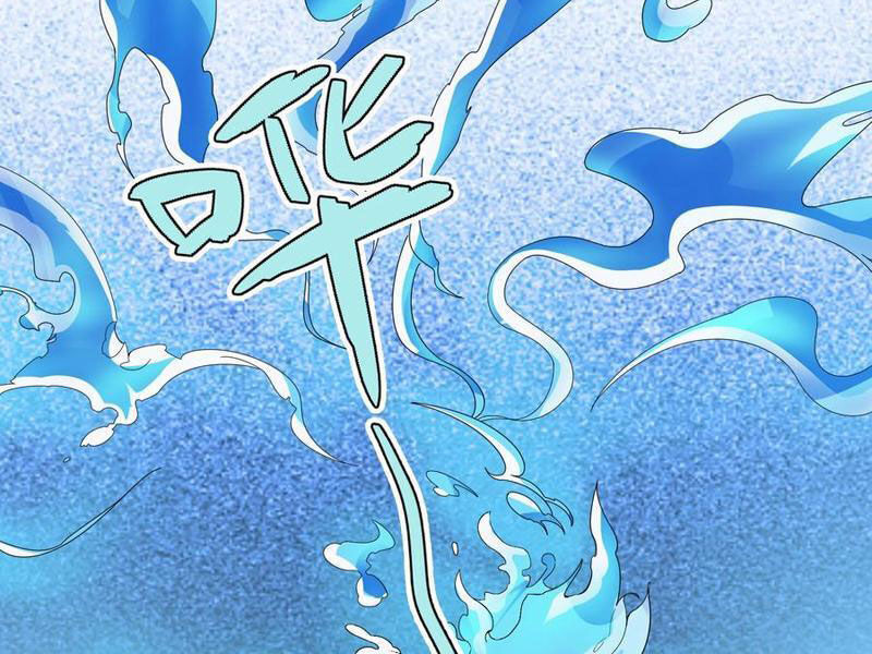 Thu Triệu Vạn Đồ Đệ, Vi Sư Vô Địch Thế Gian Chap 93 - Next Chap 94