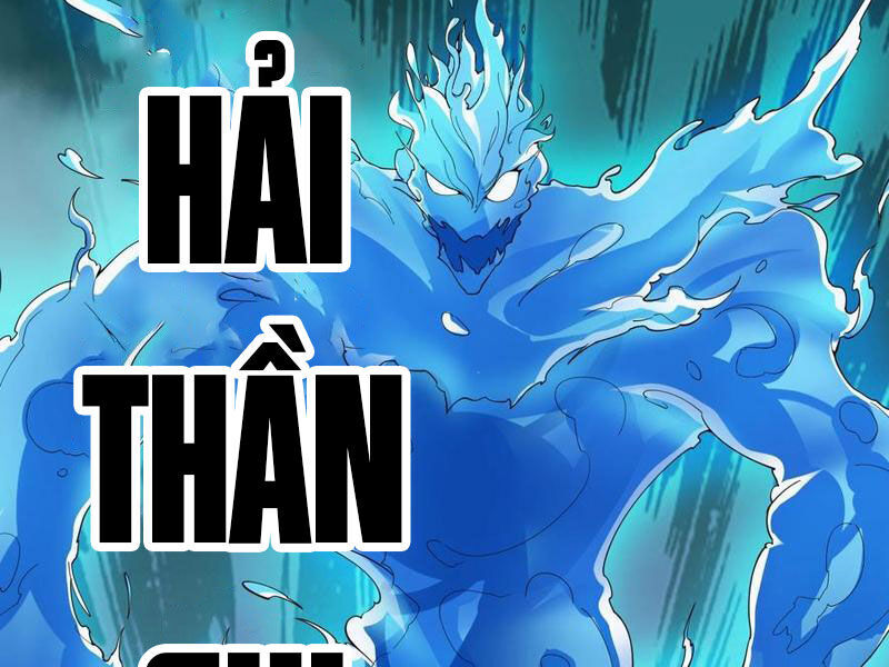 Thu Triệu Vạn Đồ Đệ, Vi Sư Vô Địch Thế Gian Chap 93 - Next Chap 94
