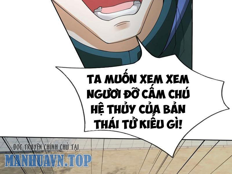 Thu Triệu Vạn Đồ Đệ, Vi Sư Vô Địch Thế Gian Chap 93 - Next Chap 94