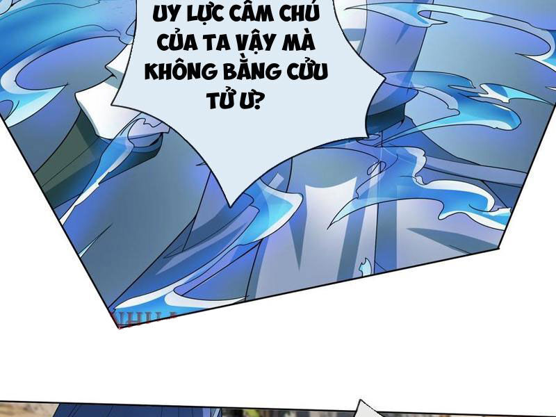 Thu Triệu Vạn Đồ Đệ, Vi Sư Vô Địch Thế Gian Chap 93 - Next Chap 94
