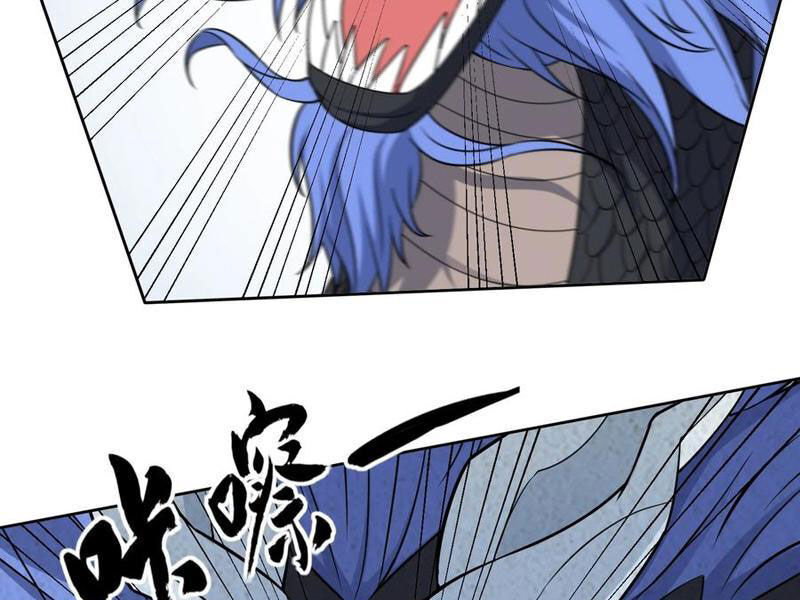 Thu Triệu Vạn Đồ Đệ, Vi Sư Vô Địch Thế Gian Chap 94 - Next Chap 95