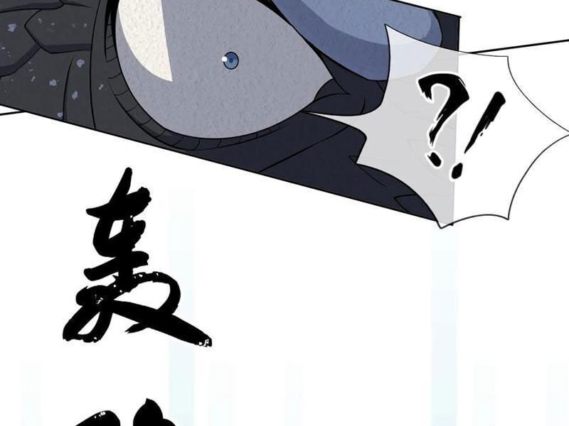 Thu Triệu Vạn Đồ Đệ, Vi Sư Vô Địch Thế Gian Chap 94 - Next Chap 95