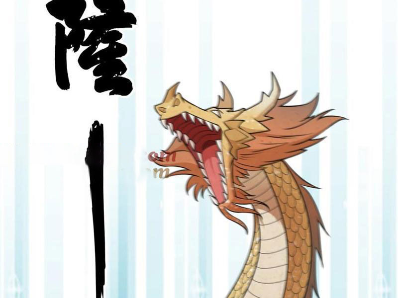 Thu Triệu Vạn Đồ Đệ, Vi Sư Vô Địch Thế Gian Chap 94 - Next Chap 95