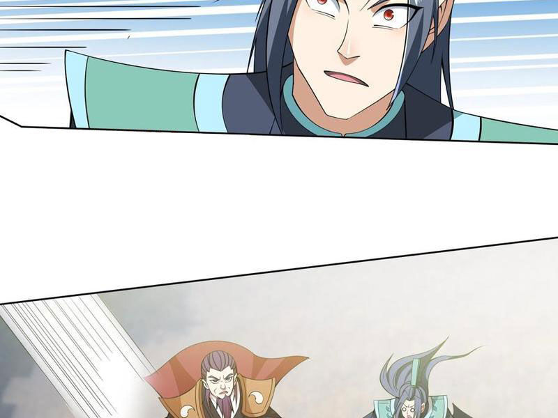 Thu Triệu Vạn Đồ Đệ, Vi Sư Vô Địch Thế Gian Chap 94 - Next Chap 95