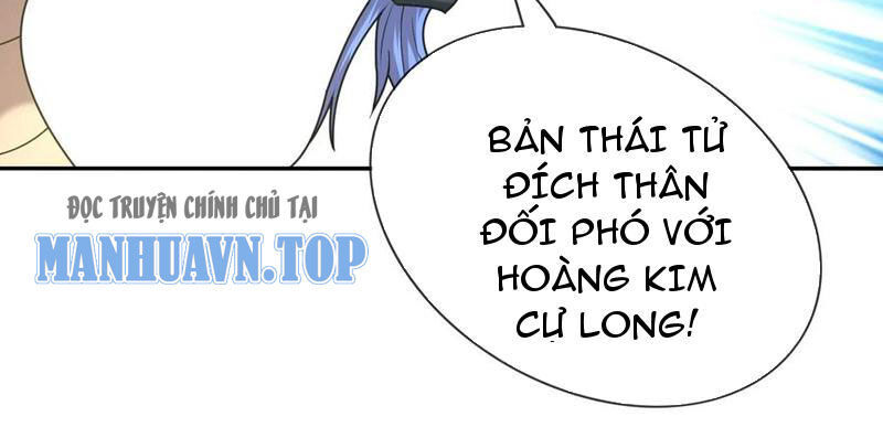 Thu Triệu Vạn Đồ Đệ, Vi Sư Vô Địch Thế Gian Chap 95 - Next Chap 96