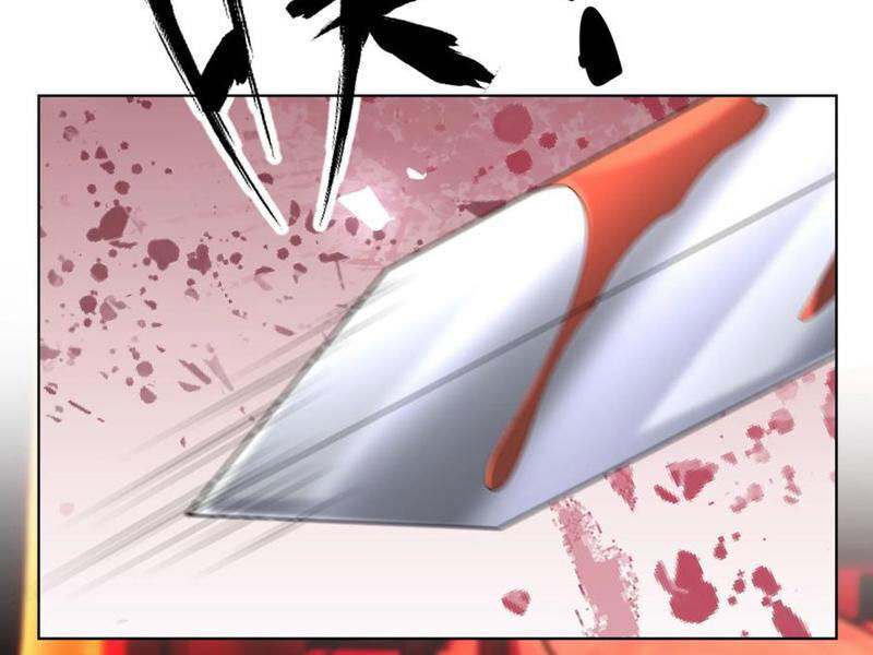 Thu Triệu Vạn Đồ Đệ, Vi Sư Vô Địch Thế Gian Chap 96 - Next Chap 97