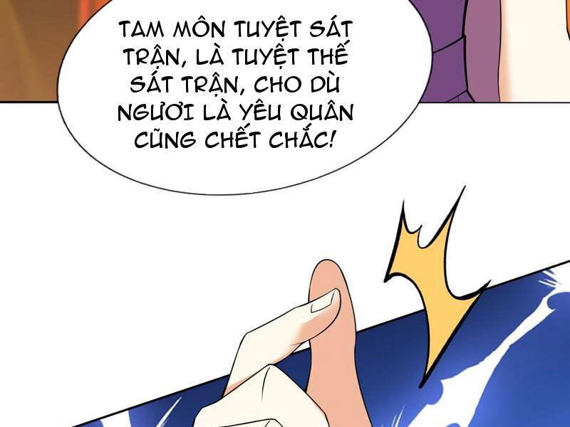 Thu Triệu Vạn Đồ Đệ, Vi Sư Vô Địch Thế Gian Chap 96 - Next Chap 97