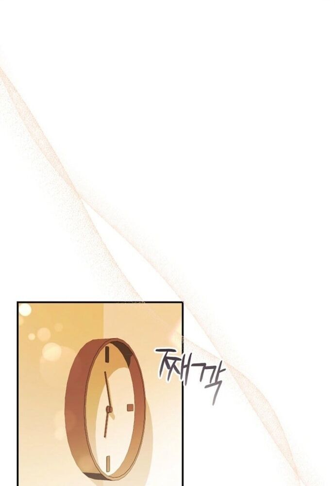 Thử Vai Cinderella Chap 23 - Next Chap 24