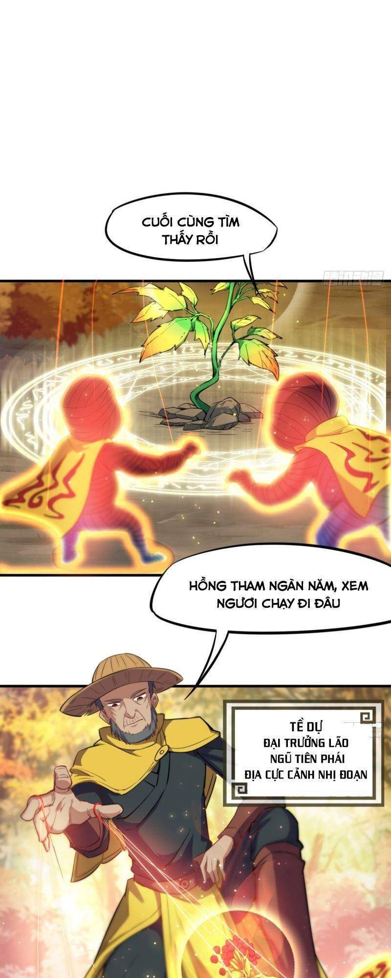 Thủ Vệ Nhất Thần Chap 12 - Next Chap 13