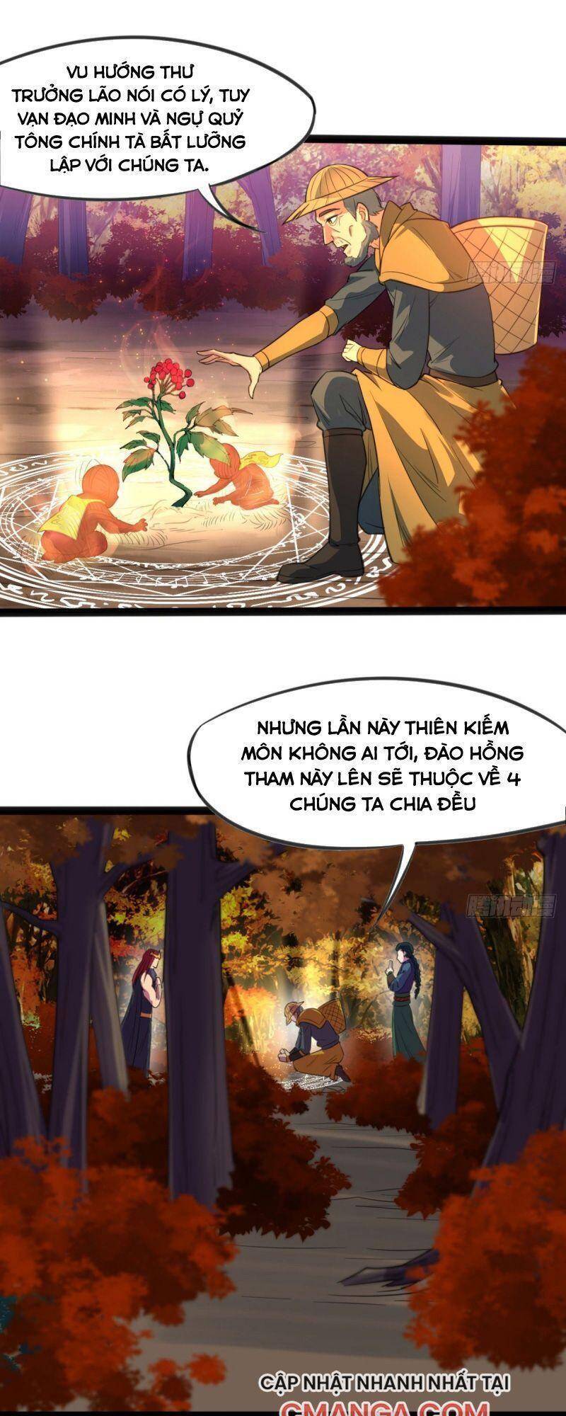 Thủ Vệ Nhất Thần Chap 12 - Next Chap 13