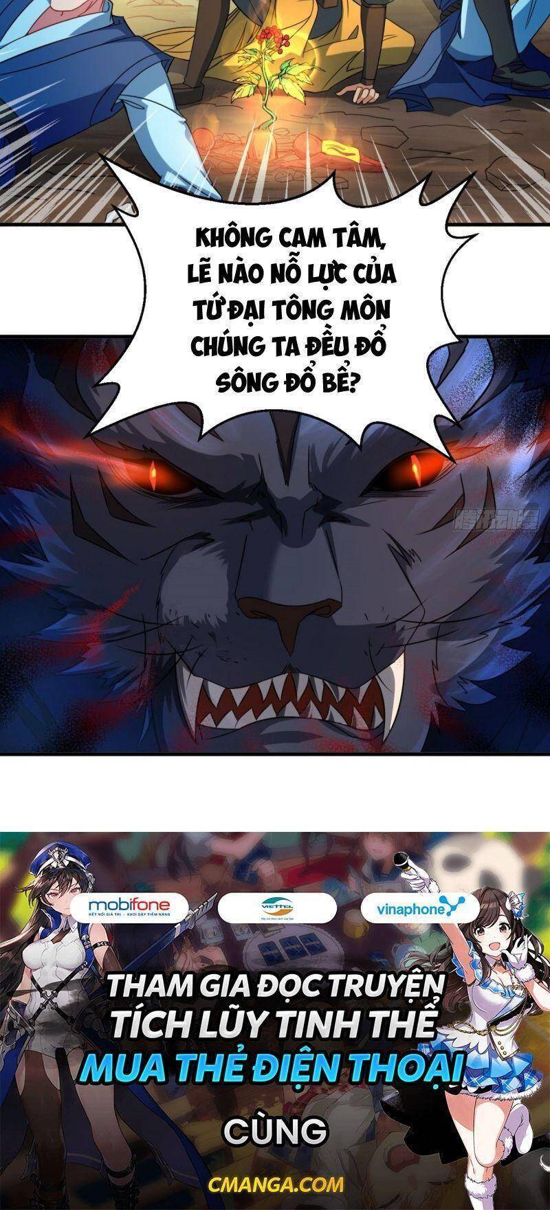 Thủ Vệ Nhất Thần Chap 12 - Next Chap 13