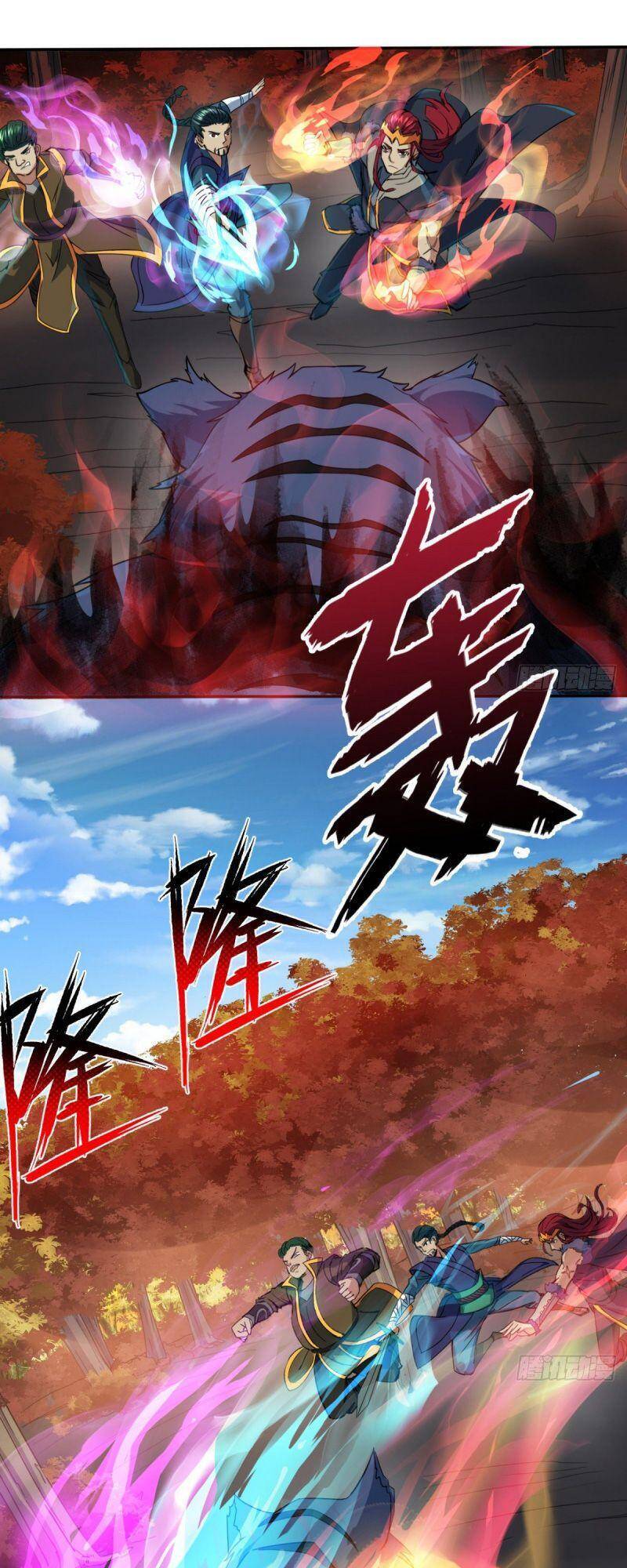 Thủ Vệ Nhất Thần Chap 13 - Next Chap 14