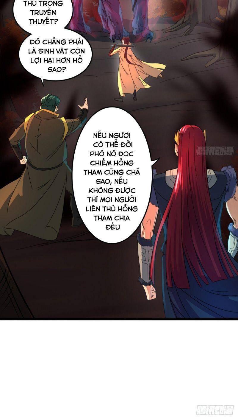 Thủ Vệ Nhất Thần Chap 13 - Next Chap 14