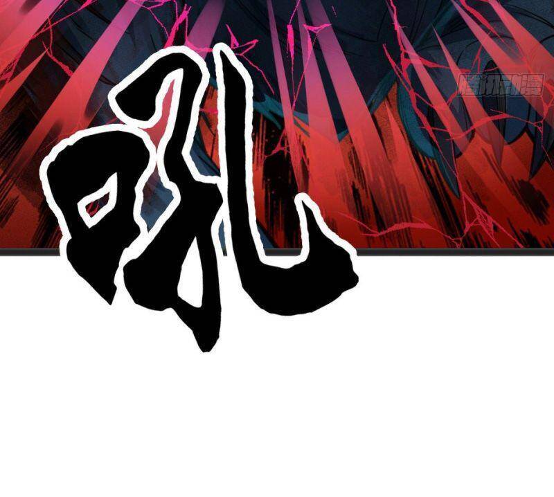 Thủ Vệ Nhất Thần Chap 13 - Next Chap 14