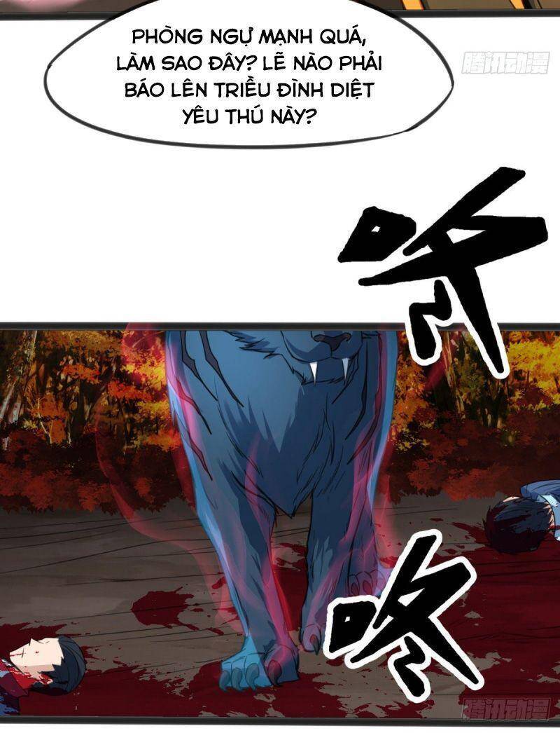 Thủ Vệ Nhất Thần Chap 13 - Next Chap 14