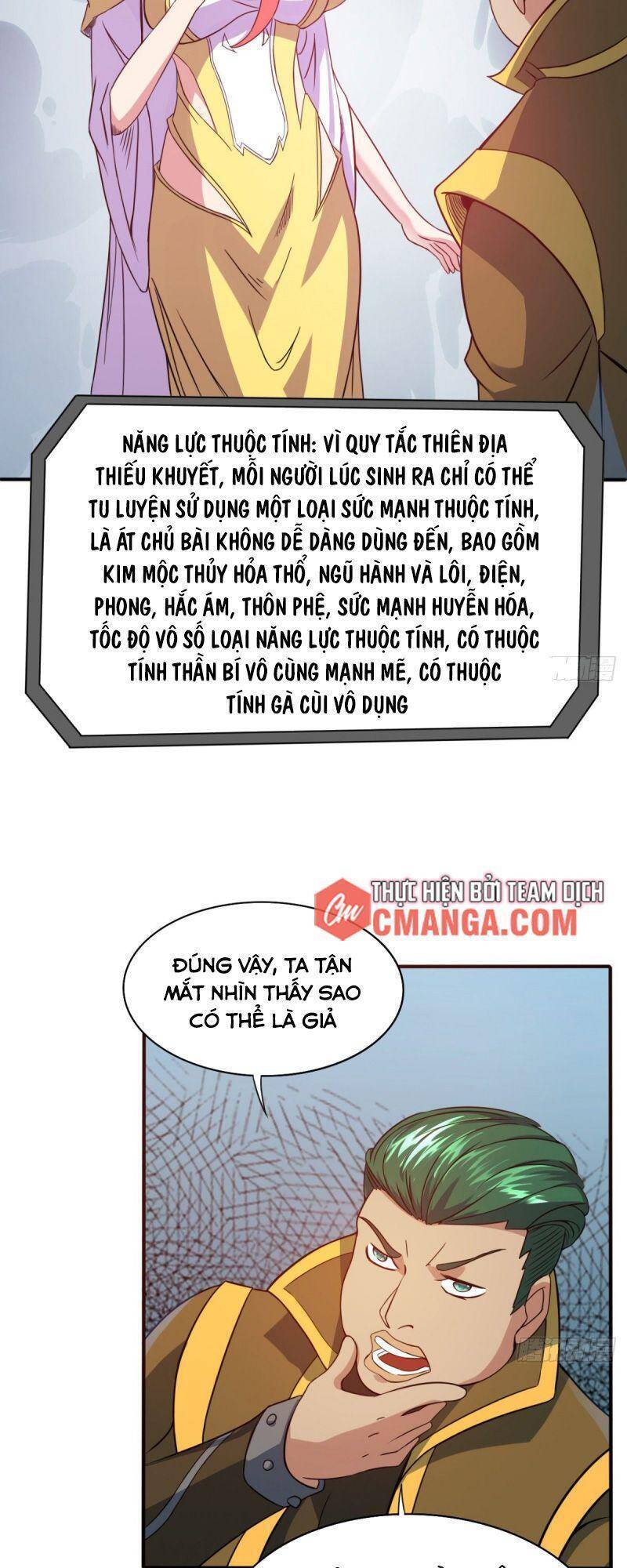 Thủ Vệ Nhất Thần Chap 15 - Next Chap 16