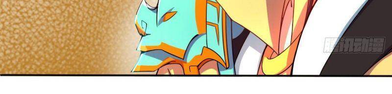 Thủ Vệ Nhất Thần Chap 15 - Next Chap 16