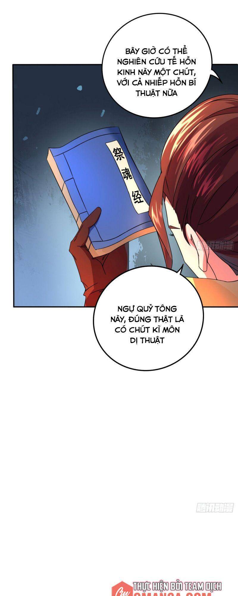 Thủ Vệ Nhất Thần Chap 15 - Next Chap 16