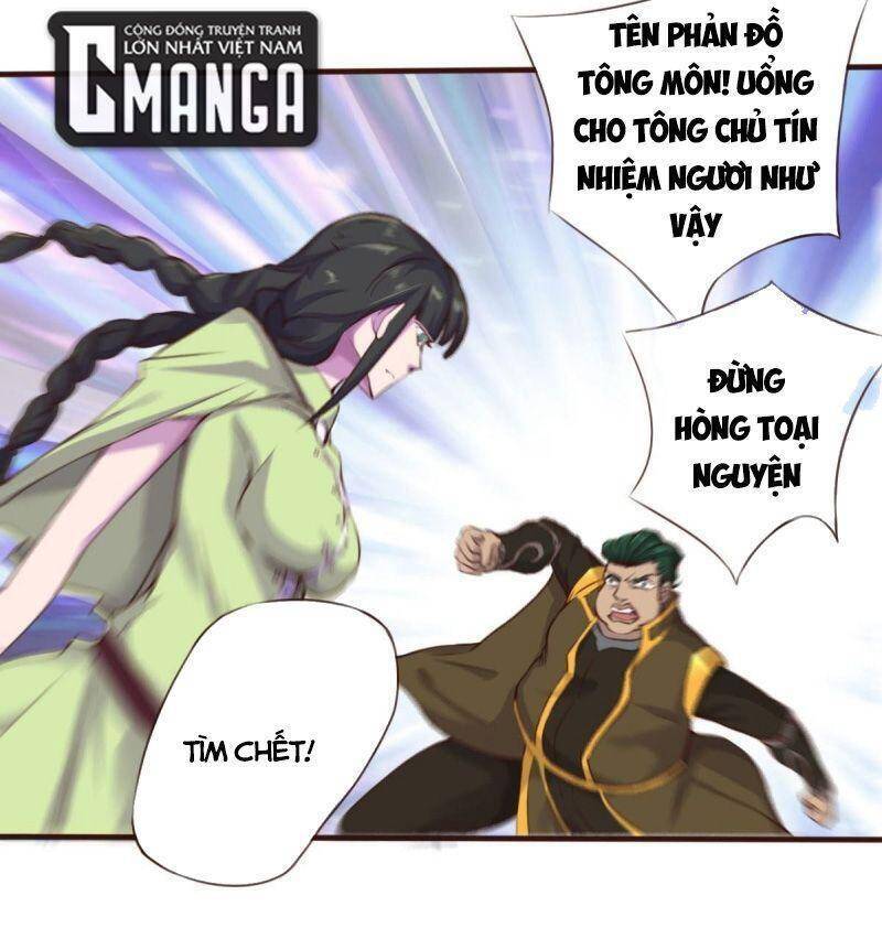 Thủ Vệ Nhất Thần Chap 27 - Next Chap 28