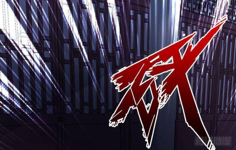 Thủ Vệ Nhất Thần Chap 27 - Next Chap 28