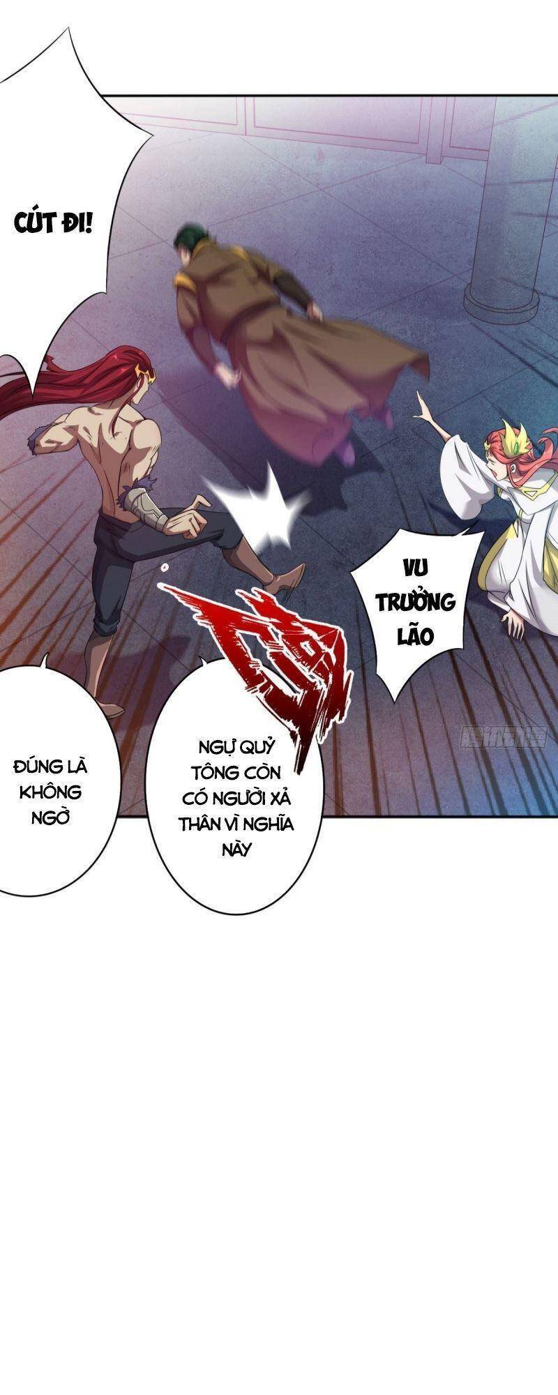 Thủ Vệ Nhất Thần Chap 27 - Next Chap 28
