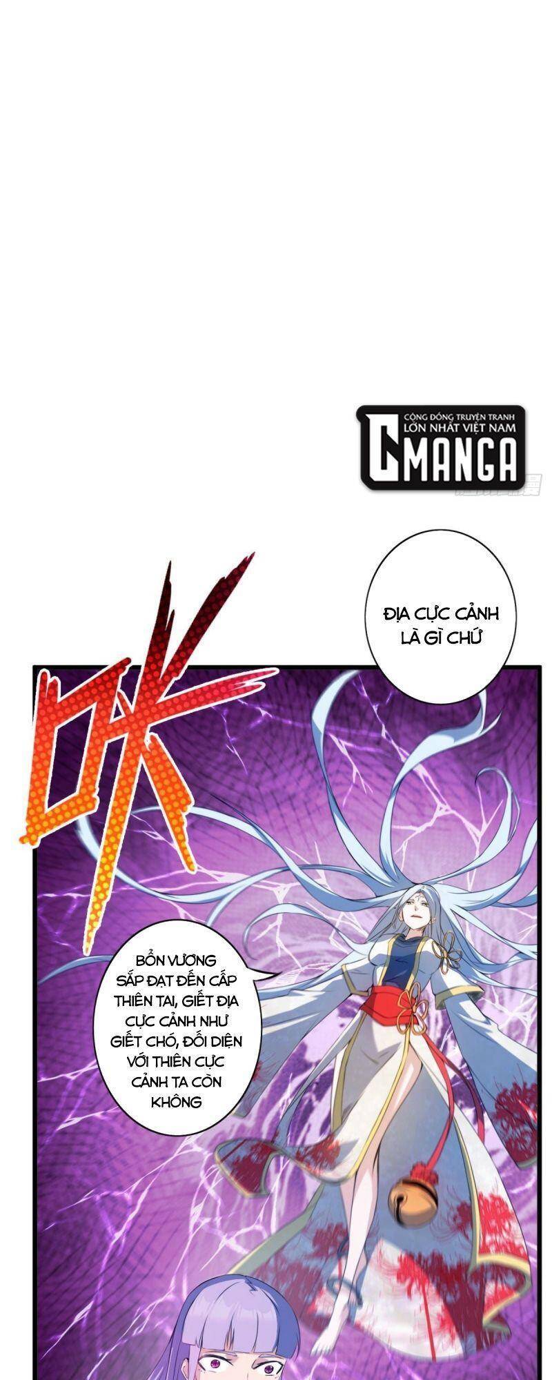 Thủ Vệ Nhất Thần Chap 32 - Next Chap 33
