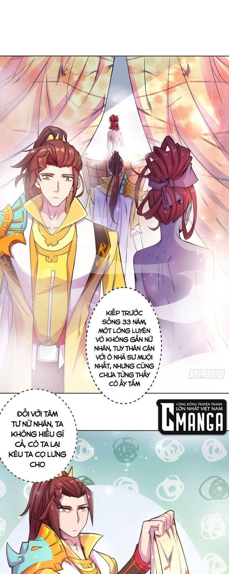 Thủ Vệ Nhất Thần Chap 33 - Next Chap 34