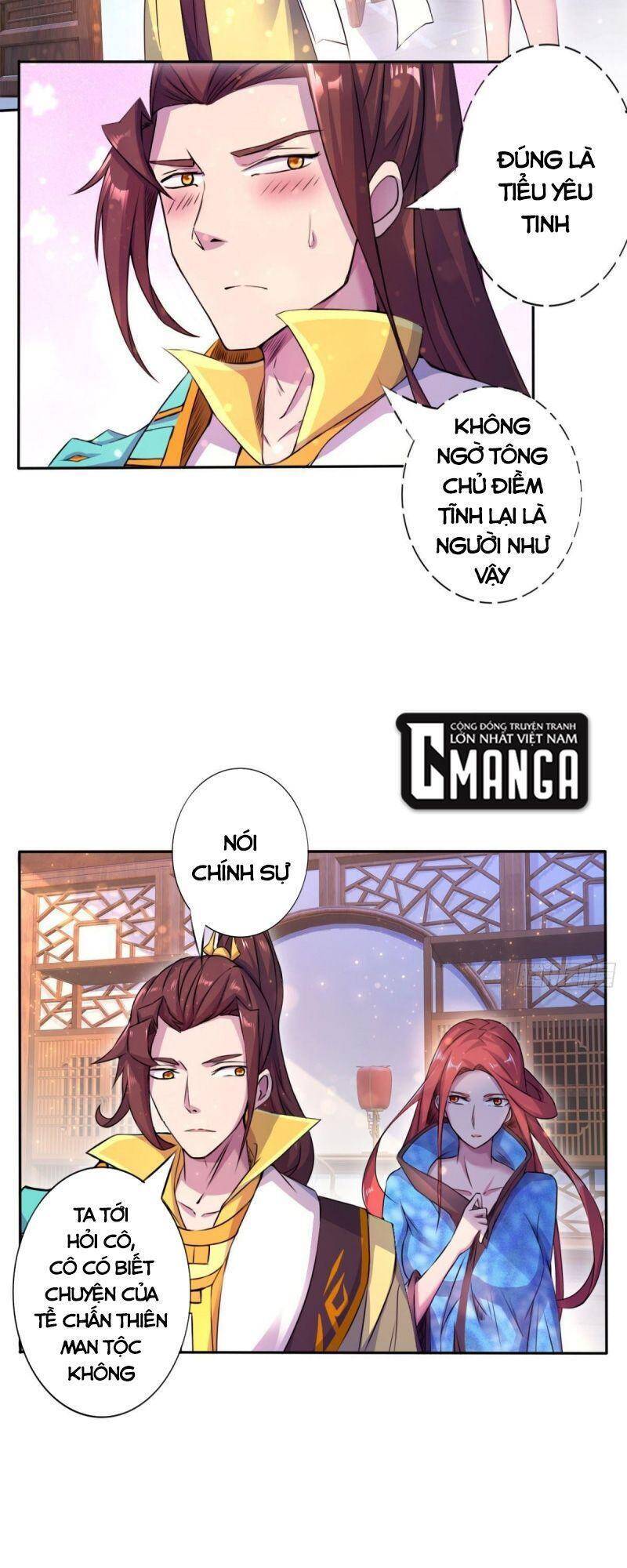 Thủ Vệ Nhất Thần Chap 33 - Next Chap 34