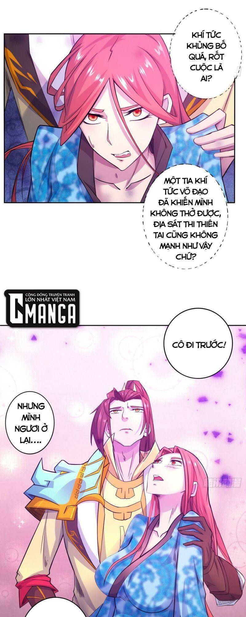 Thủ Vệ Nhất Thần Chap 33 - Next Chap 34