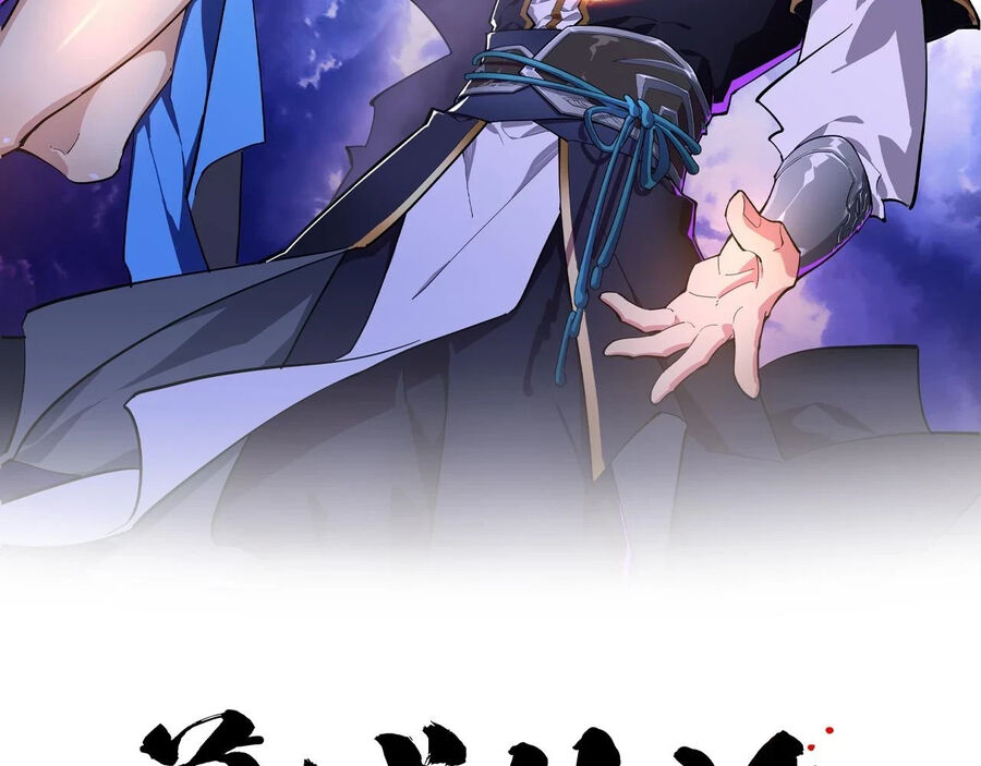 Thú Vực Tiên Đồ Chap 21 - Next Chap 22