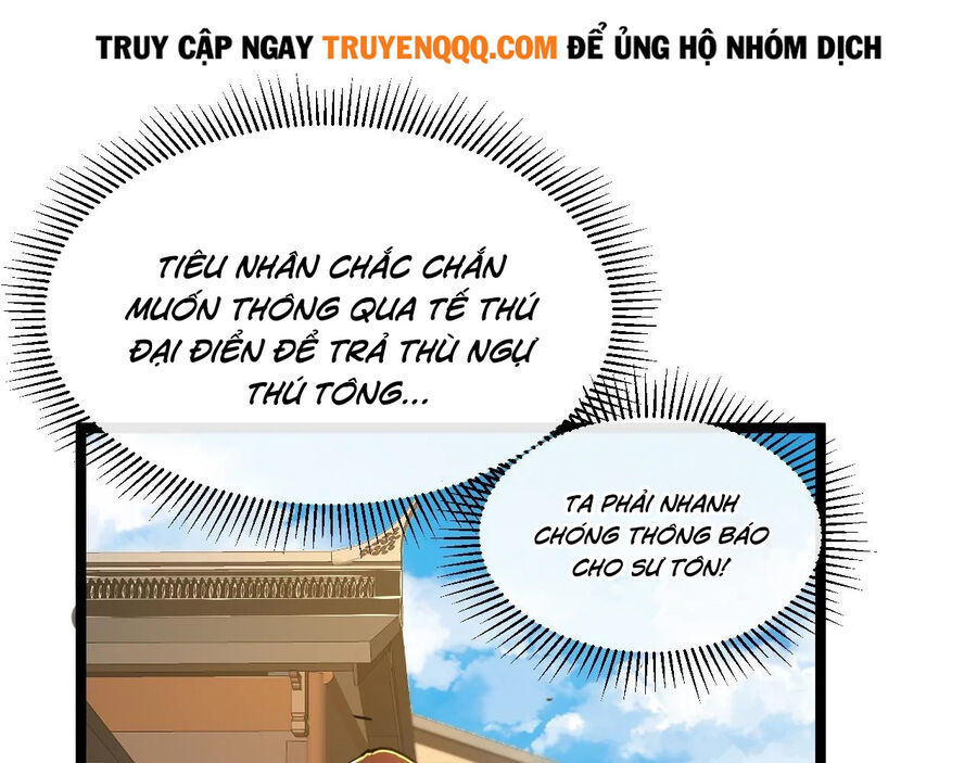Thú Vực Tiên Đồ Chap 21 - Next Chap 22