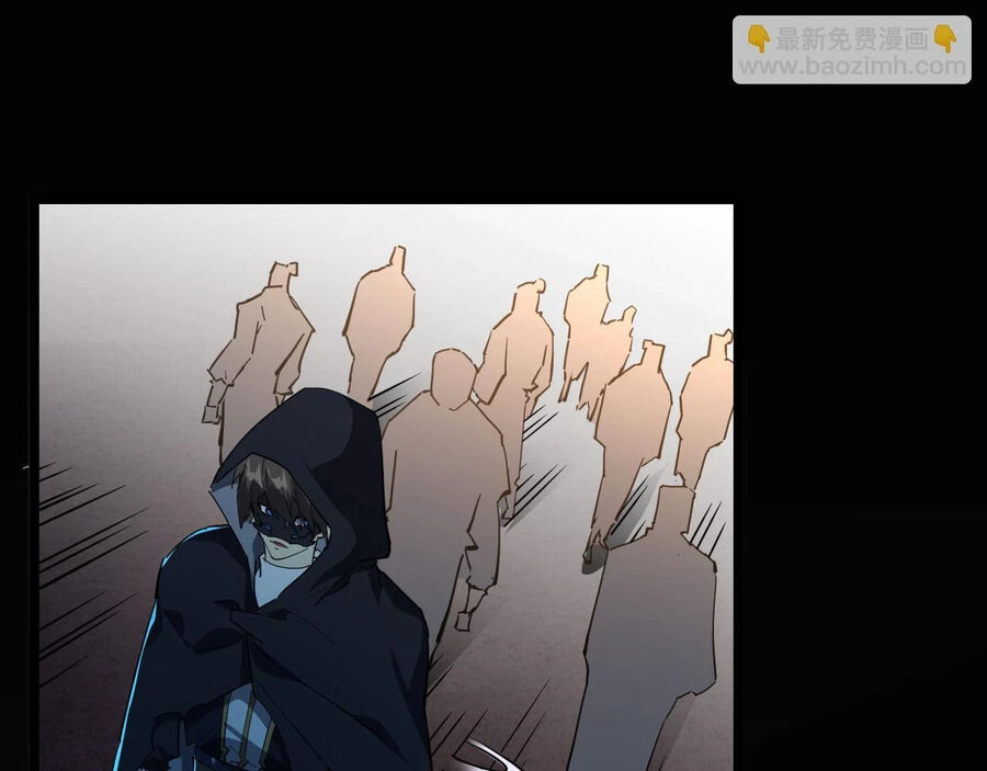 Thú Vực Tiên Đồ Chap 21 - Next Chap 22