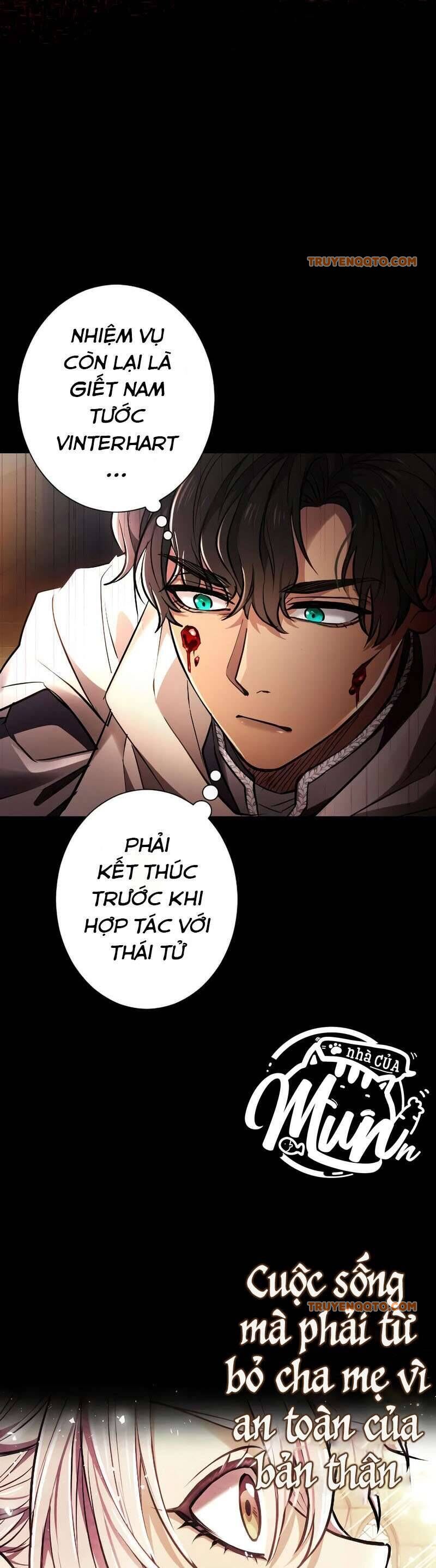 Thưa Ngài, Tôi Cảm Thấy Khó Chịu Chap 34 - Next Chap 35
