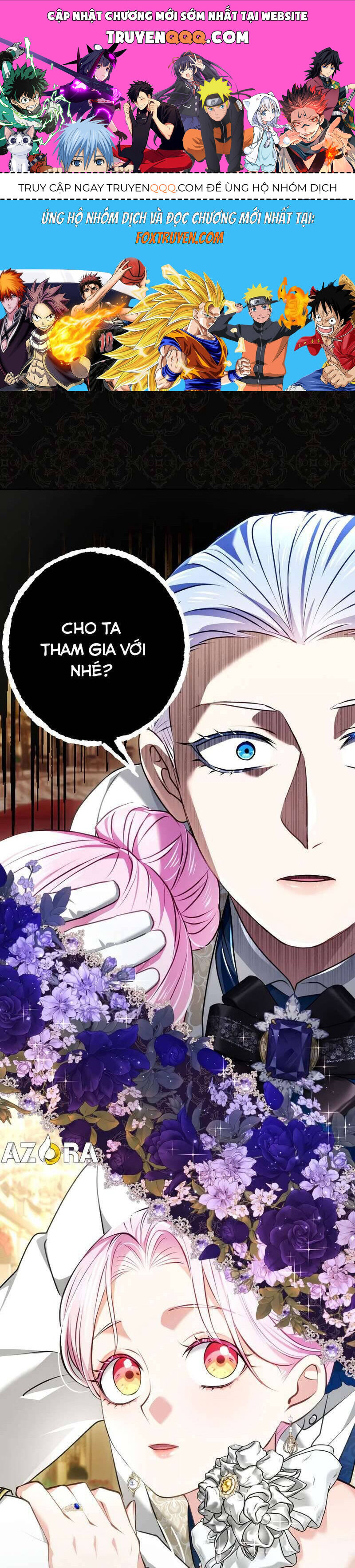Thưa Ngài, Tôi Cảm Thấy Khó Chịu Chap 49 - Next Chap 50