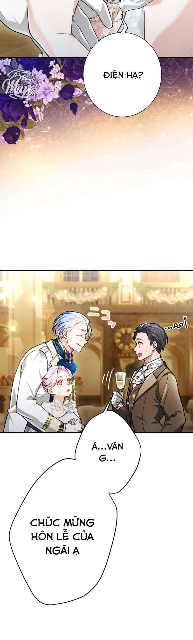 Thưa Ngài, Tôi Cảm Thấy Khó Chịu Chap 49 - Next Chap 50